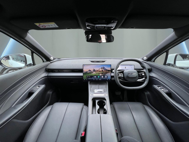 Omoda C7 Luxury