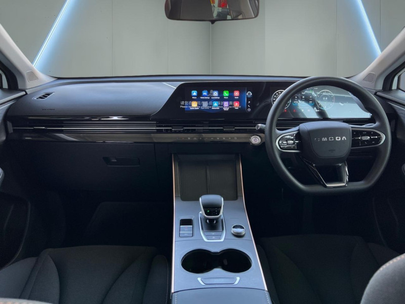 Omoda C5 1.5 Street Plus
