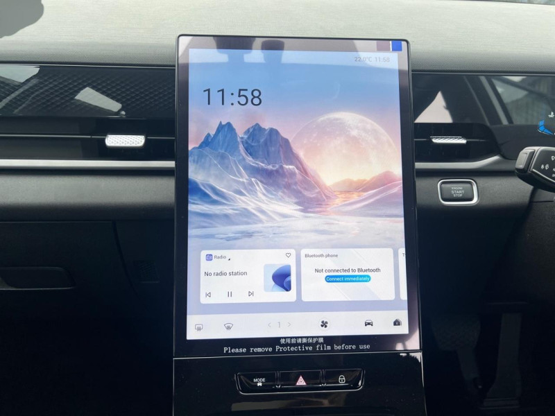 Jaecoo J5 Vortex
