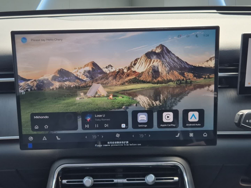 Chery Tiggo 9 CSH Vanguard AWD